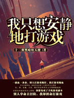 剑装