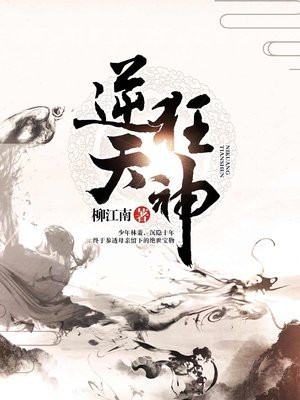 林萧周小兮