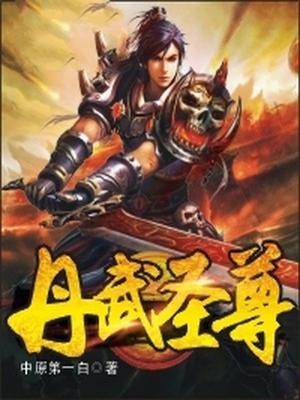 沐雨龙若