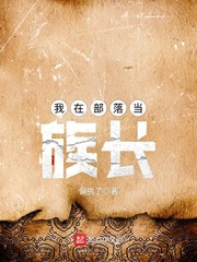 苏月