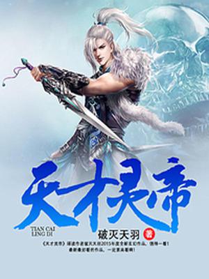 方君玉