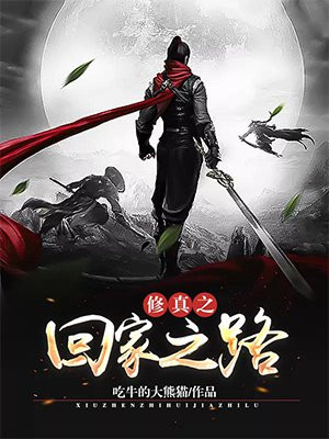 吴桐韩蓁蓁