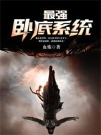 秦然