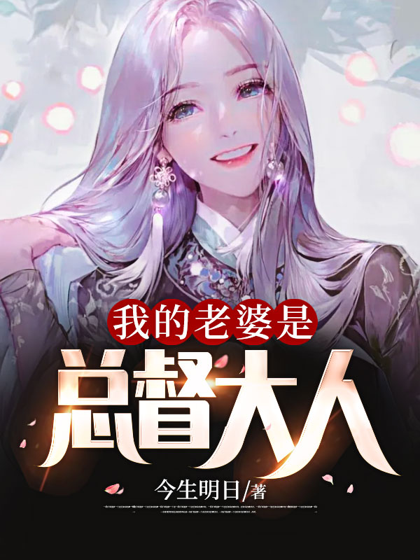 陈东温淼