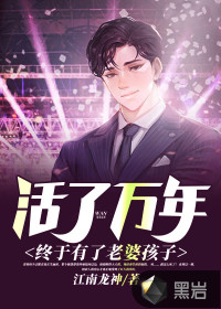 陈长生苏凝雪