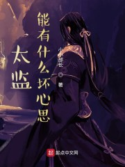 秦远