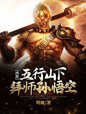 陈阿牛阮香玉