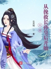 盛世华唐