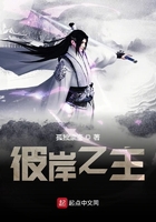 主角庄不周的