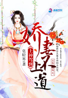 上神逆袭记