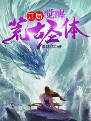 苏洋澜溪苏媚儿