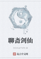 主角陈川的