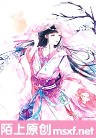 爱上明天过后的你