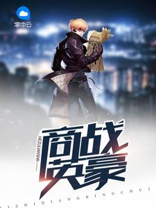陆平王玲玲