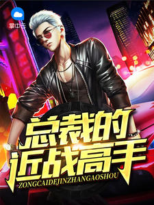 孙昊韩梦璃