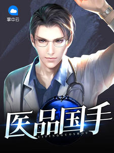 陆辰夏安雅