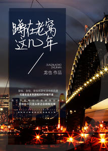 郝利周曼云