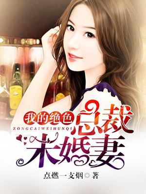王凡李彦锐