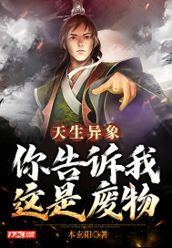 秦风