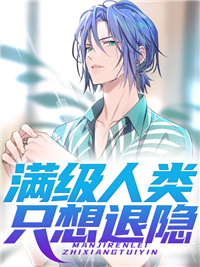 林五岳苏月灵