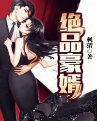 周炎林婉瑜